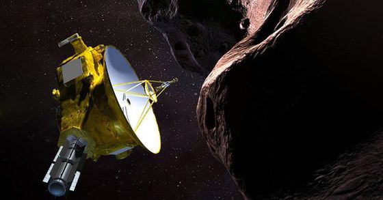 Ultima Thule, cel mai îndepărtat obiect ceresc studiat vreodată de om, a avut oaspeți