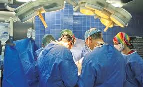 Un bărbat de 39 de ani va primi inima unei tinere de 20 de ani. O nouă prelevare de organe!