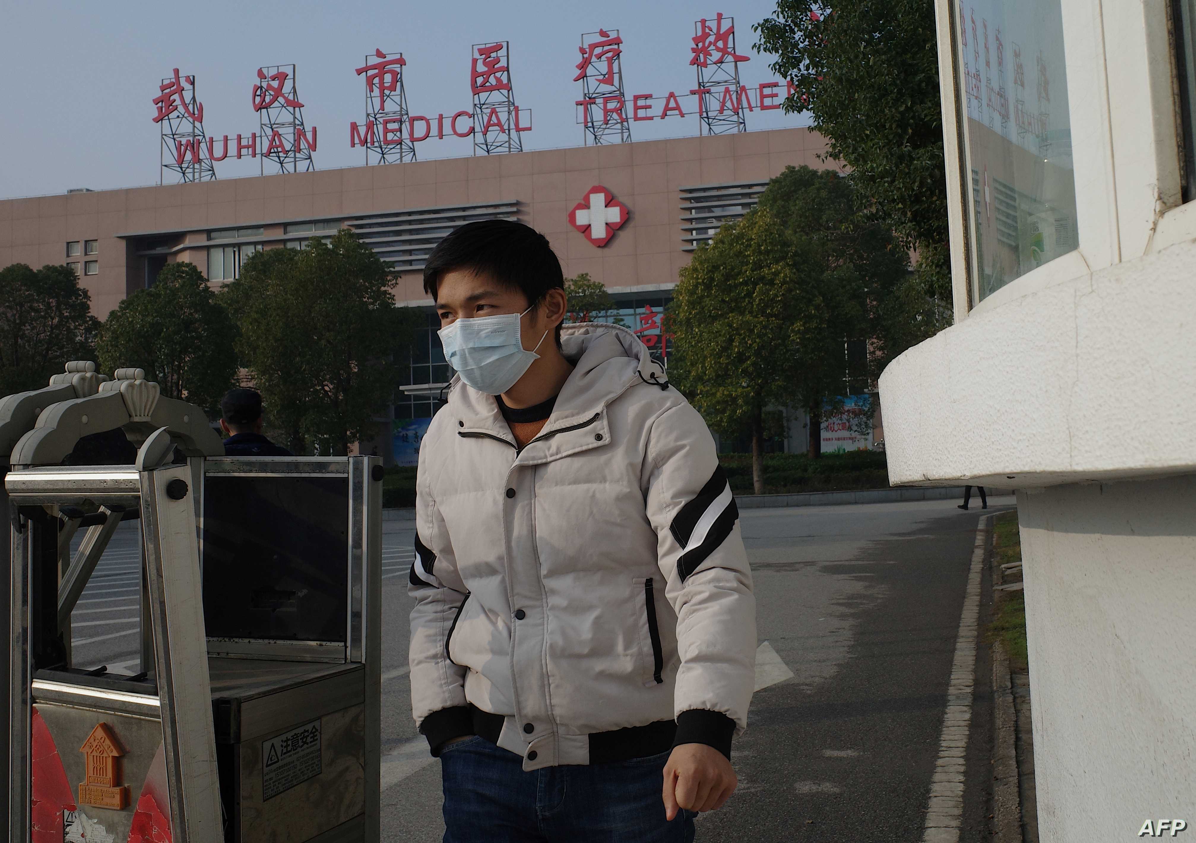 Pneumonia Wuhan afectează mai mult bărbații