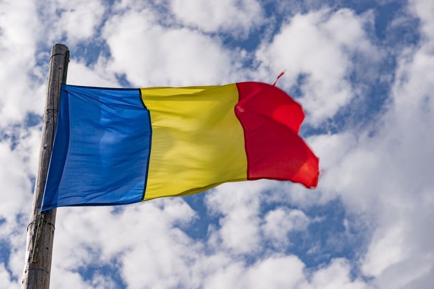 Ziua imnului naţional al României – Deşteaptă-te române!
