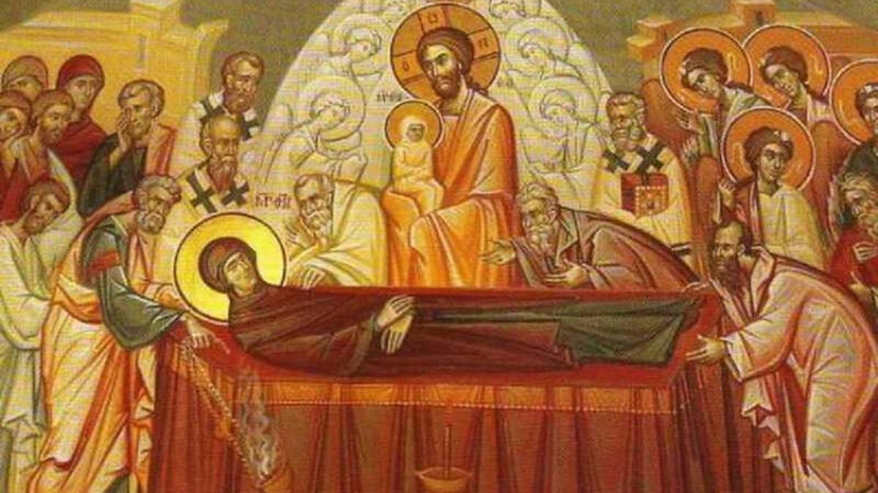 Adormirea Maicii Domnului sau Sfânta Maria Mare